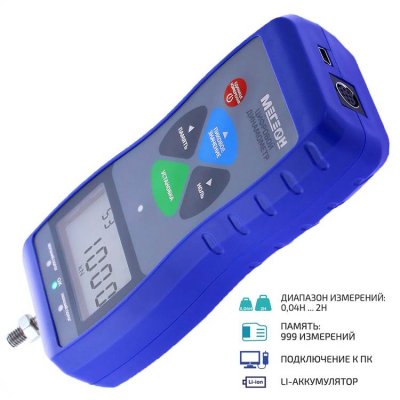 Динамометр МЕГЕОН 53002