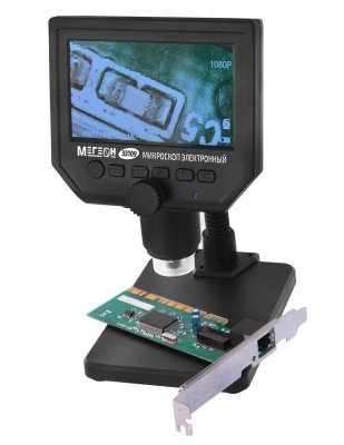 Микроскоп электронный МЕГЕОН 33109