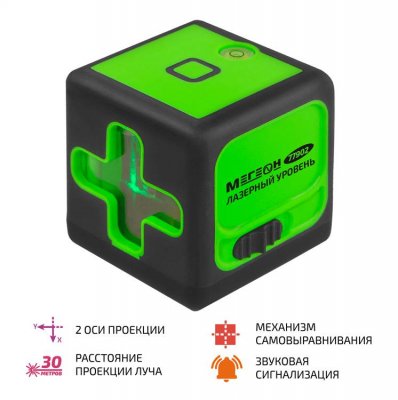 Лазерный уровень МЕГЕОН 77902