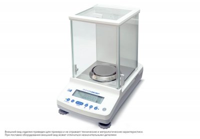 Весы ВЛ-224, с поверкой