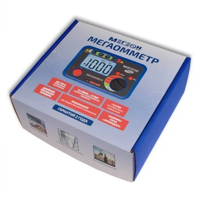 Мегаомметр МЕГЕОН 13180