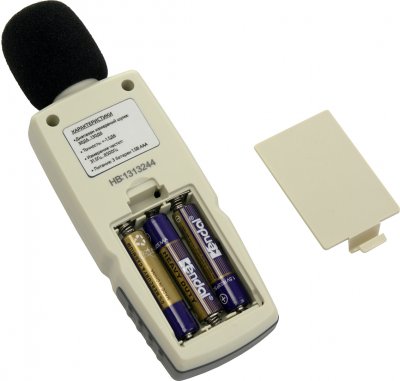 Цифровой шумомер МЕГЕОН 92135